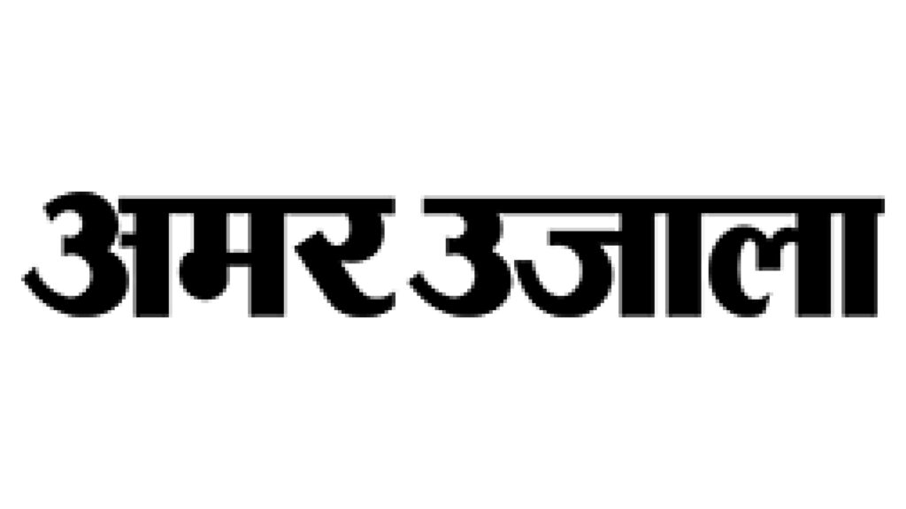 Amar Ujala