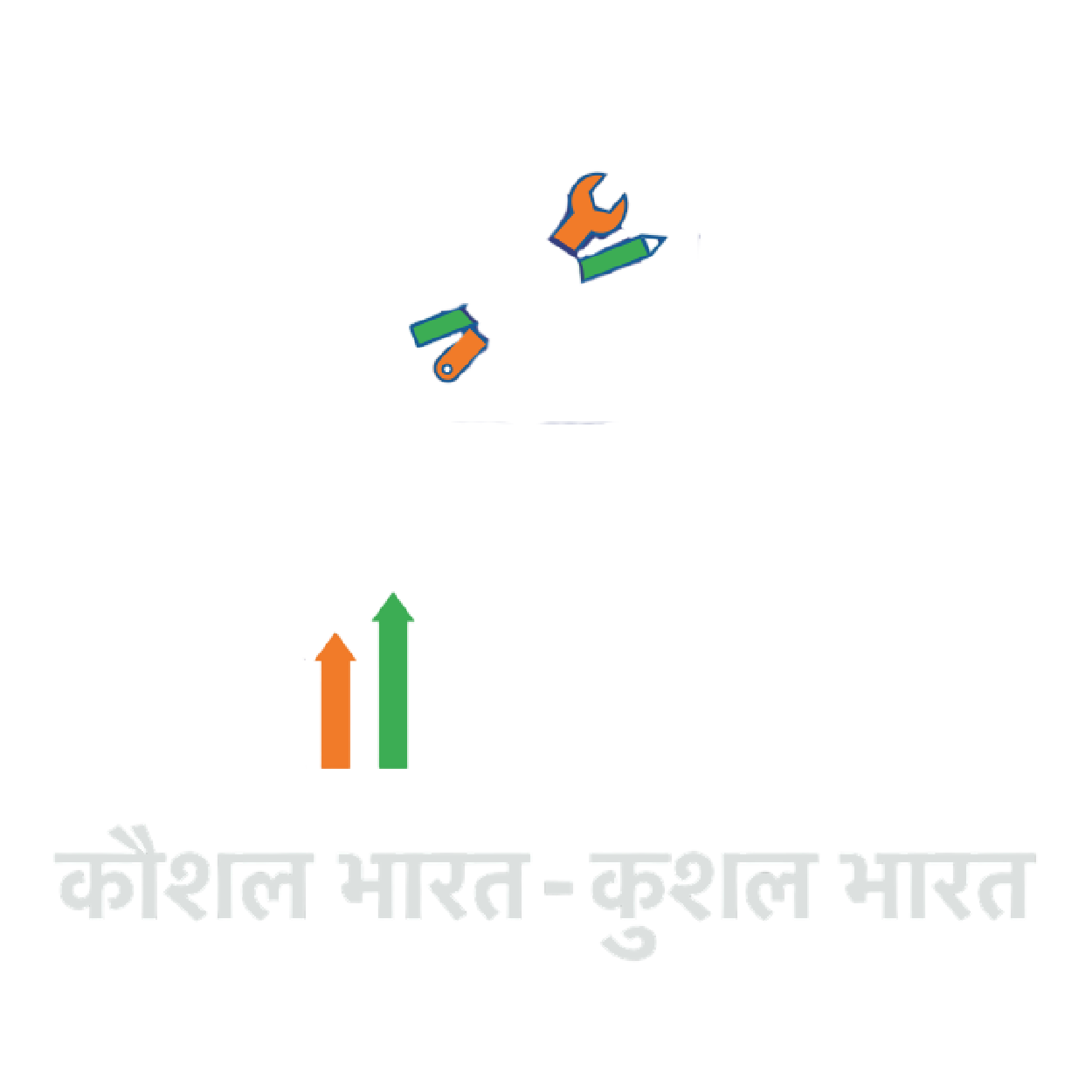 Skill India