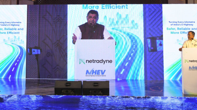 Netradyne, NHEV Partner to Power AI-Driven E-Highway Safety