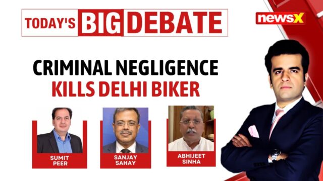 Delhi Biker Death: Contractor & DJB Officials Booked | What Do We Do With Killer Traps?